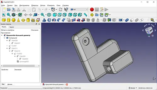 FreeCAD — ابزار متن‌باز برای مدل‌سازی سه‌بعدی در GIS